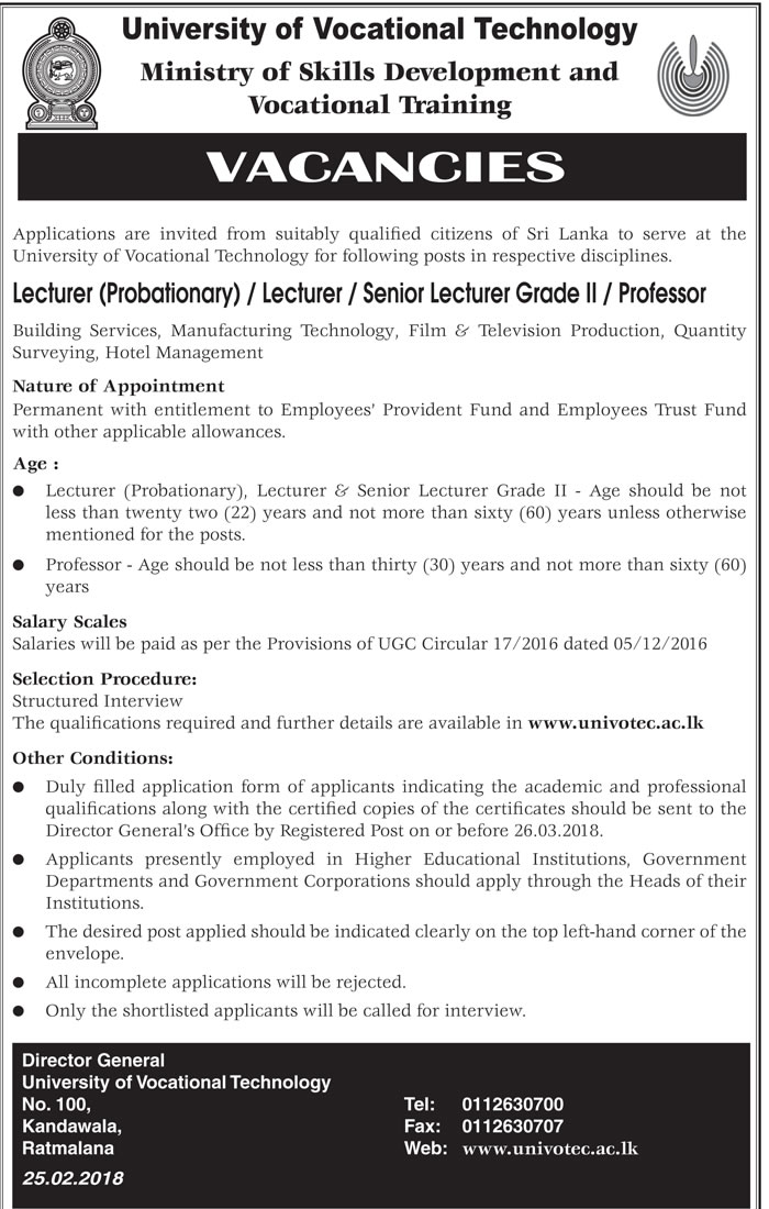 Lecturer (Probationary), Lecturer, Senior Lecturer, Professor - University of Vocational Technology